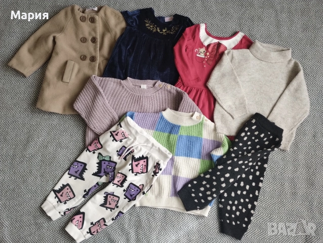 Zara, HM дрешки за момиче ръст 92см 