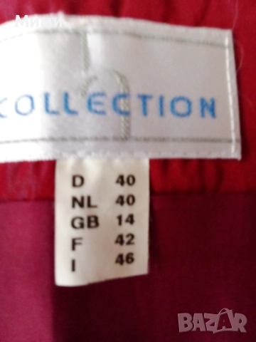 Дамски дрехи размер М. Купуваш 2, плащаш 1, снимка 5 - Корсети, бюстиета, топове - 47908115