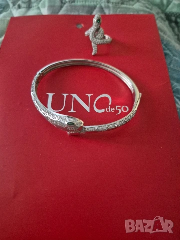 страхотен комплект зеленоока змия