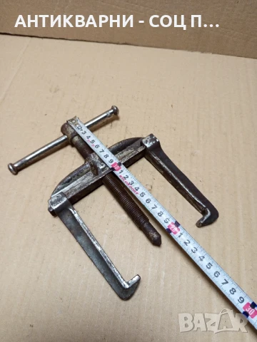 Соц Стара Скоба За Вадене На Лагери., снимка 8 - Резервни части за машини - 51370947