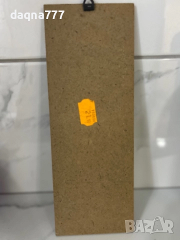 Релефно изображение на слънчоглед Германия, снимка 8 - Пана - 52254189