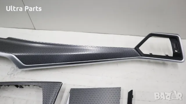 Оригинални декоративни лайстни табло и конзола за BMW G20LCI G21LCI G22 G23 G26 9625715,9623074, снимка 8 - Части - 50377625