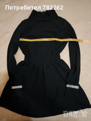 Страхотна рокля !