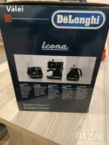 Кафе машина delonghi, снимка 4 - Кафемашини - 53850244