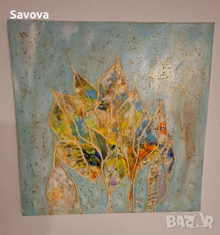 Картини "Листа", снимка 2 - Картини - 54070400