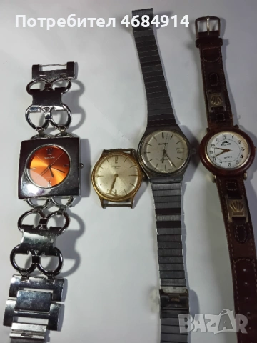 Лот часовници-неработещи.....за части, снимка 4 - Други ценни предмети - 53153491