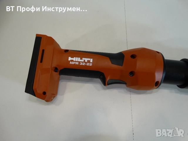 НОВО - Hilti NPR 32 - 22 / Nuron - Преса за фитинги 32 KN, снимка 4 - Други инструменти - 53461540