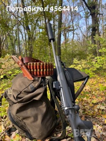 Продавам карабина Sako s20 калибър 30-06. 