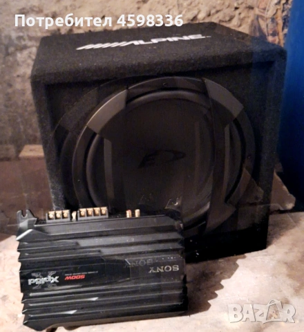 Авто озвучение - Субуфер Alpine SBE -1244 BR + Усилвател SONY XM -N502 (с гаранция), снимка 3 - Аксесоари и консумативи - 53949962