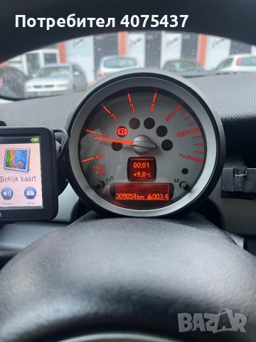 Mini Cooper 1.6 D 109 коня, снимка 8 - Автомобили и джипове - 53890313