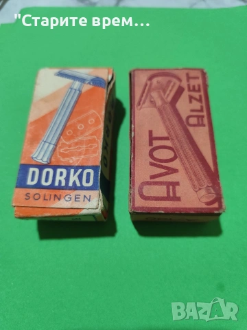 Лот Два Броя Старинни Самобръсначки , снимка 5 - Колекции - 54082619