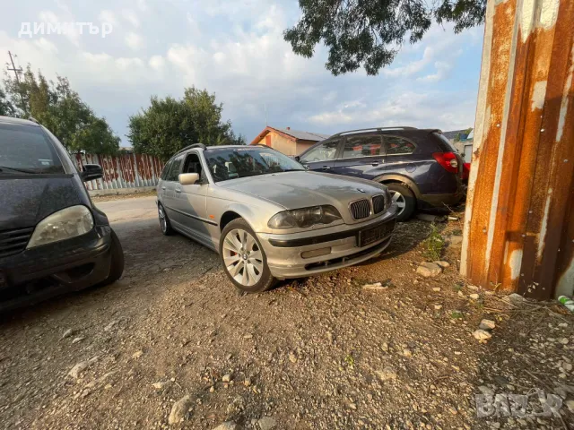 bmw 330 d xdrive e46 на части  бмв е46 330д х драйв  ксенон теглич, снимка 11 - Автомобили и джипове - 47172921