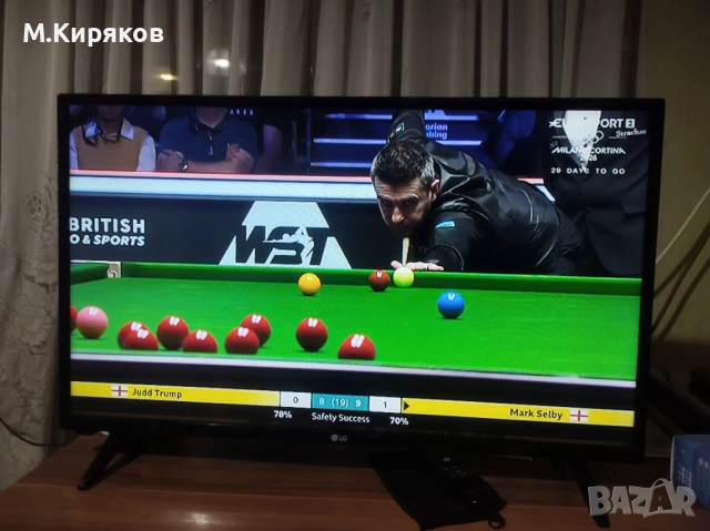 LG TV LED 32LJ500V 12/220V за каравани, снимка 9 - Телевизори - 53037329