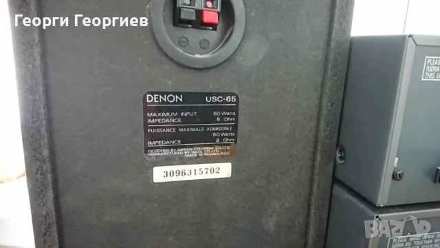 Стерео уредба Denon D-65, снимка 5 - Аудиосистеми - 48831786