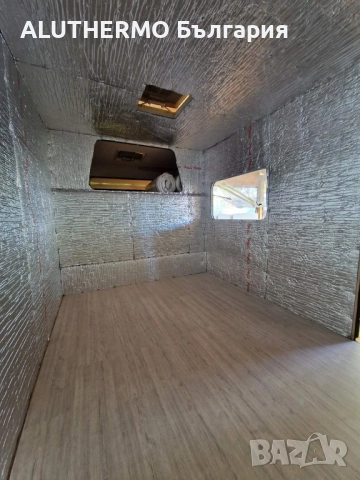  Белгийска топло и шумо - изолация за покрив ,стени и под само в 1 СМ, снимка 16 - Изолации - 37657771