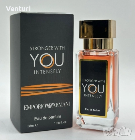 Мъжки мини парфюм Emporio Armani Stronger With You Intensely EDP 38ml
