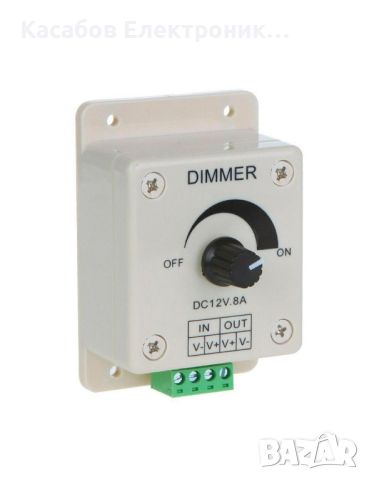 LED Димер регулатор на напрежение 12V-24V 8A 96W PWM, снимка 4 - Друга електроника - 45102213