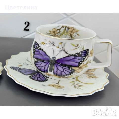 Порцеланов сервиз за кафе 12 части с нежна пеперуда, снимка 1 - Сервизи - 46269850