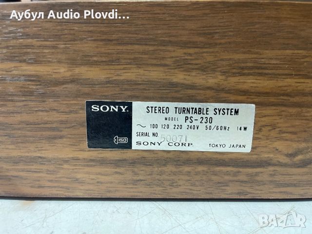 SONY New Stereo Turntable System дек PS-230 Грамафон, снимка 16 - Грамофони - 45483863