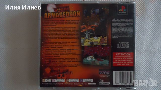 Worms Armagedon Playstation 1, снимка 2 - Игри за PlayStation - 46722017