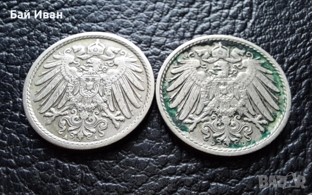 Стара монета 5 пфенига 1903 г.буква А и D- Германия- рядка,121 годишни !, снимка 12 - Нумизматика и бонистика - 39740302