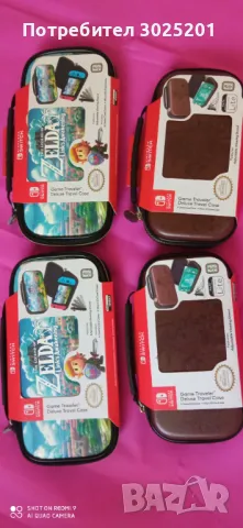 Real Leather Калъфи за съхранение Естествена кожа NINTENDO Switch  19.99 лв., снимка 8 - Портфейли, портмонета - 50033698
