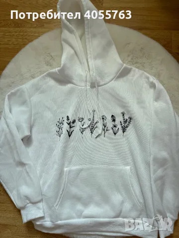 Бял Пуловер