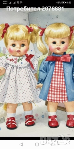 Картички, снимка 4 - Филателия - 53530666