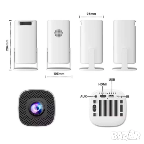 Тв игра / Игрови смарт проектор с 2 джойстика и игри Видеопректор Smart HD Video Projector