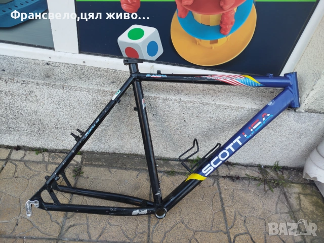 26 цола алуминиева рамка за велосипед колело Scott , снимка 3 - Части за велосипеди - 47430056