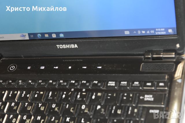 13.3 Лаптоп (~34 cm) Toshiba U400-218 T4200 4 GB RAM, снимка 6 - Лаптопи за дома - 45673729