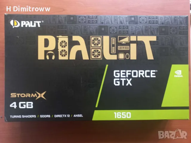 gtx 1650 4gb, снимка 2 - Видеокарти - 47094824