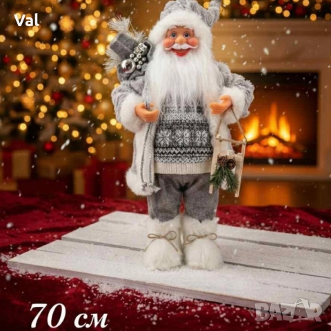 Декоративен Дядо Коледа в сиво – уют, топлина и празничен дух у дома (50 / 70 / 90 см), снимка 3 - Декорация за дома - 52438159