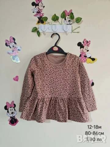 втора употреба бебешки дрехи , снимка 16 - Комплекти за бебе - 51179029