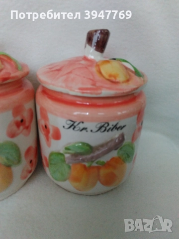 burkani za podpravki - 5 br., снимка 2 - Други - 52503227