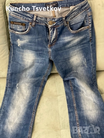 Дънки plilipp  plein