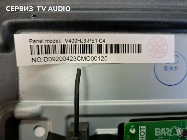 Main board TP.SK513S.PB802 (T), TV ARIELLI LED-40N218S2 SMART, снимка 2 - Части и Платки - 52812592