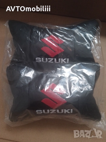 Хубави изцяло кожени възглавнички с бродирано лого Suzuki, снимка 6 - Аксесоари и консумативи - 52816273