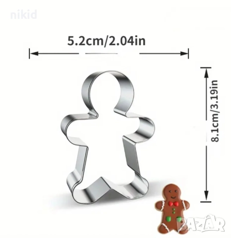 8*6 джинджифилово човече коледни сладки Метална форма резец украса бисквитки фондан тесто шоколад, снимка 5 - Форми - 22937322