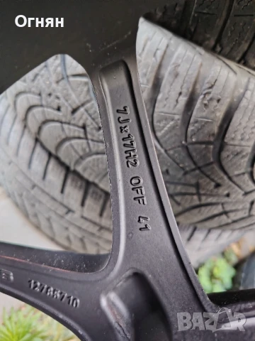 Джанти с гуми за Saab. Opel , снимка 6 - Гуми и джанти - 50989023