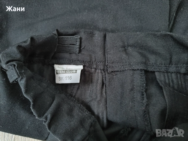 Детски официален черен панталон 116 размер, снимка 4 - Детски панталони и дънки - 51527729
