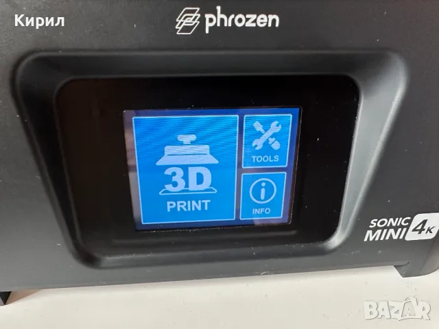 3d принтер Phrozen Sonic Mini 4k, снимка 6 - Принтери, копири, скенери - 46973412