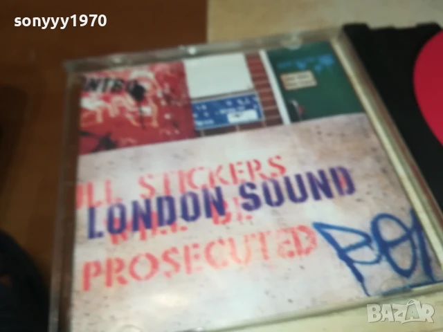 FREESTYLERS CD 1108251814, снимка 4 - CD дискове - 51331235