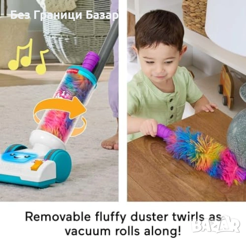 Нова Fisher-Price 2 в 1 детска прахосмукачка с музика, светлини 2+ деца, снимка 4 - Образователни игри - 53738666