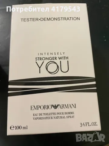 Emporio Armani Stronger With You Intensely , снимка 1