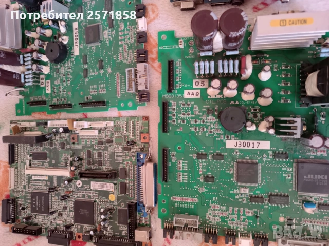 Лот платки позлата, снимка 2 - Други - 54301094