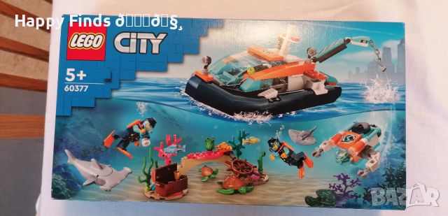 💕🧸LEGO® City 60377 Изследователска лодка за гмуркане Неотваряно, снимка 2 - Конструктори - 46080841