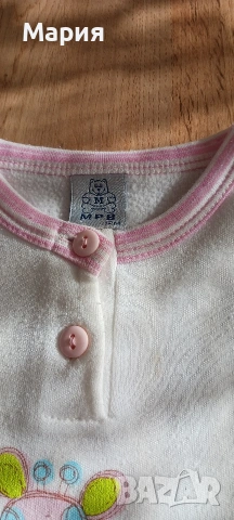 Детски комплекти р-9м,12м ,15 м, снимка 13 - Комплекти за бебе - 53031259