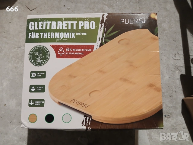 PUERSI Плъзгаща се дъска за Thermomix TM6/TM5, снимка 8 - Други стоки за дома - 54027789