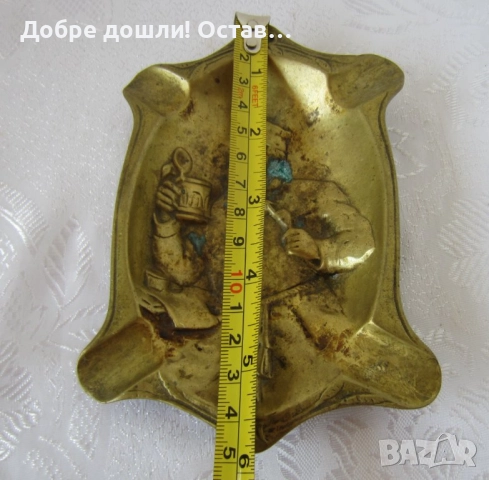 Пепелници: Мида пепелник бронз месинг стар фигура чиния поднос, Ниагара, стъпало, снимка 6 - Други - 33068304